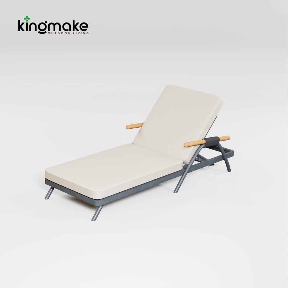 Modern KBrand Collection Sun Lounger KMD18030