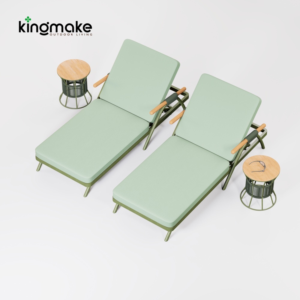 Modern KBrand Collection Sun Lounger KMD18030