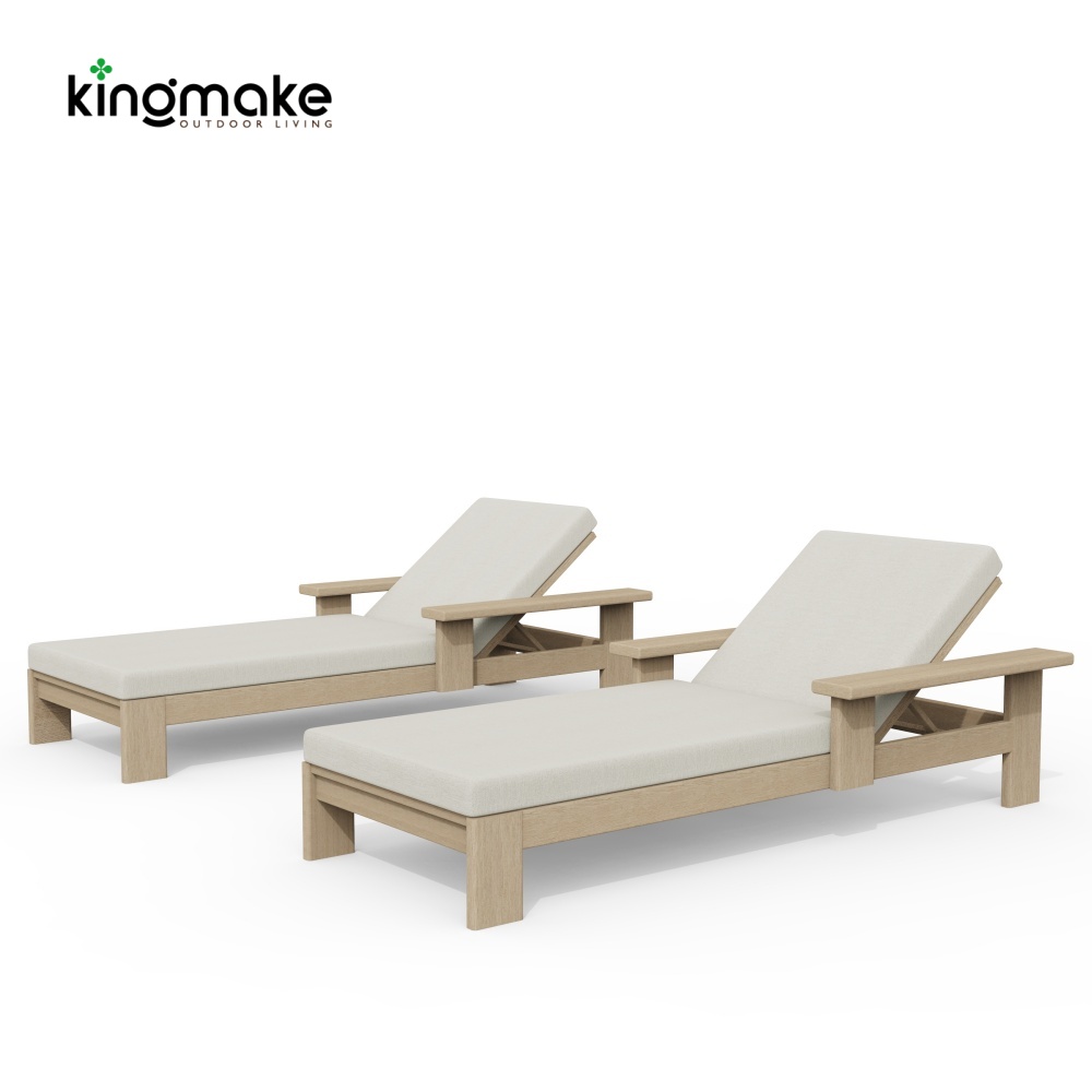 Modern Teak Sun Lounger KM18038