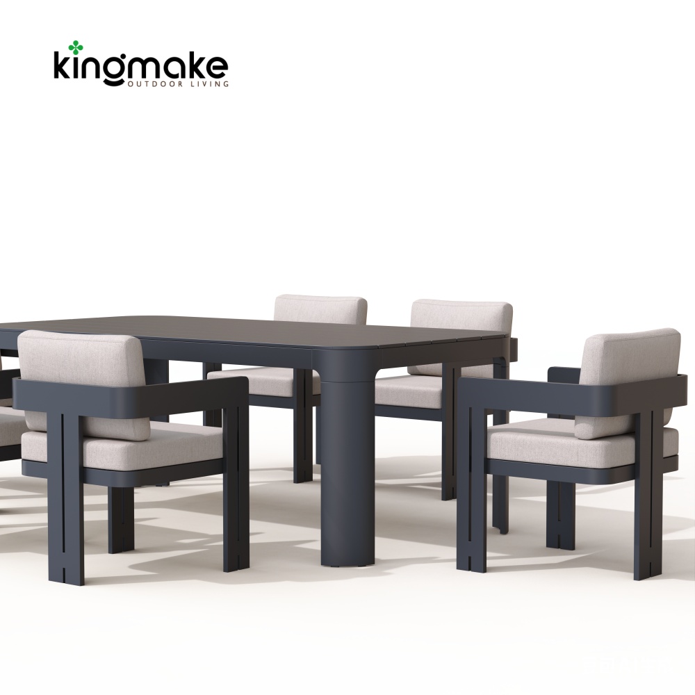 Modern Aluminum Neo Collection Outdoor Dining Set KMD18026