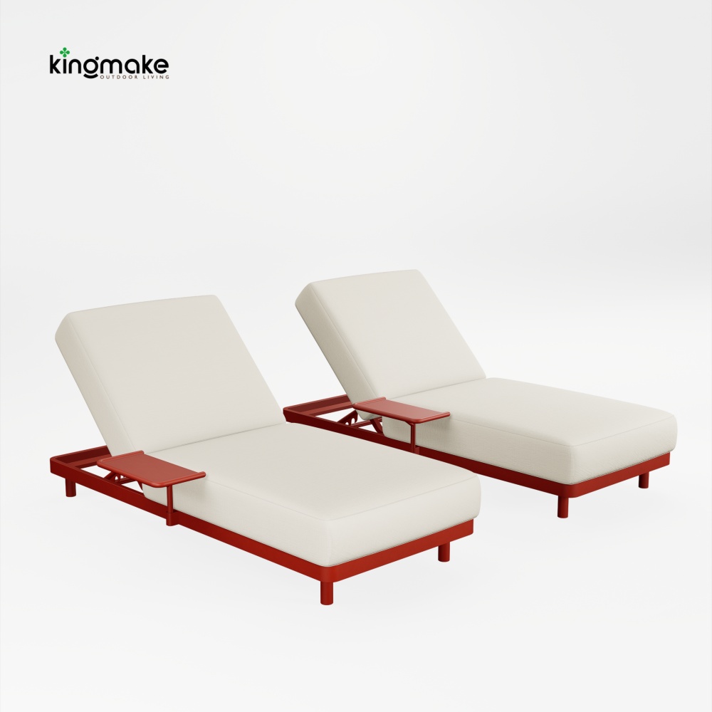 Modern Aluminum Afterglow Collection Sun Lounger KM18013L
