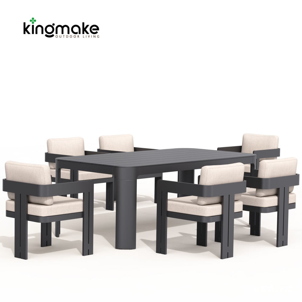 Modern Aluminum Neo Collection Outdoor Dining Set KMD18026