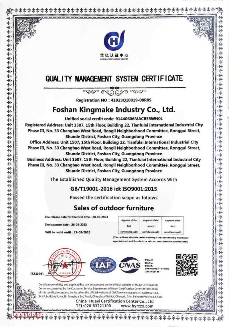Kingmake ISO 9001 quality management certificate