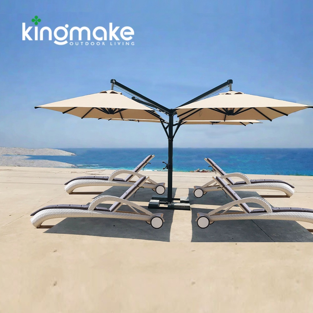 Quad-Section Canopy Patio Umbrella KMS1623-4H