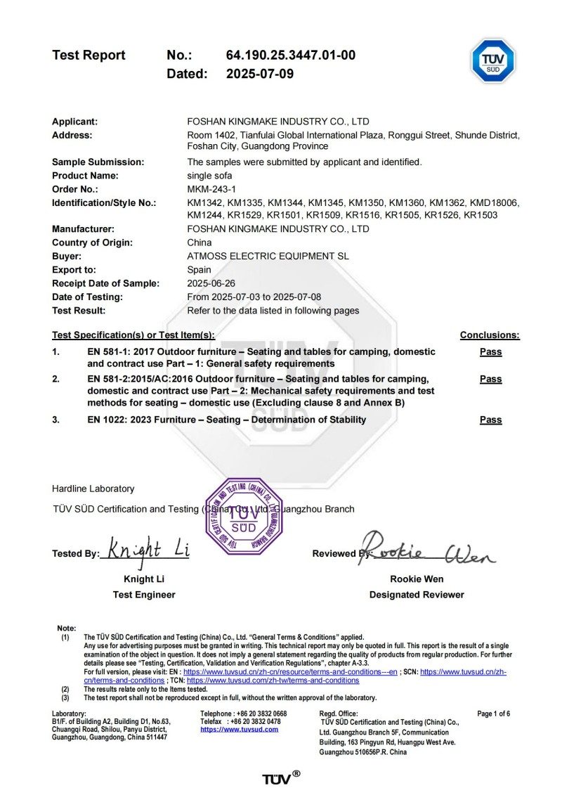 TÜV SÜD certification for Kingmake outdoor single sofa