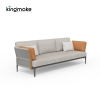 Albert Collection Rope Weave Aluminum Conversation Sofa Set