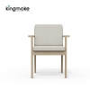 Modern Teak Outdoor Chair KMD18038