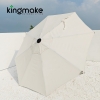 Simple Aluminum Round Outdoor Umbrella KMS8602-2A