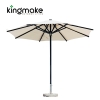 Simple Aluminum Round Outdoor Umbrella KMS8602-2A
