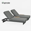 modern arise collection sun lounger 