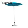 Simple Aluminum Round Blue Outdoor Umbrella KMS8623-2A