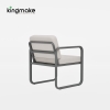Modern Aluminum Frame Outdoor Dining Chair – Mali Collection_复制
