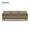 Modern Wood Grain Powder-Coated Aluminum Sofa KMD18024