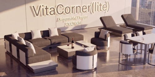 Outdoor Sofa