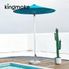 Simple Aluminum Round Blue Outdoor Umbrella KMS8623-2A