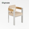 Contemporary Paradise Collection Outdoor Chair KM18033