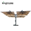 Quad-Section Canopy Patio Umbrella KMS1623-4H