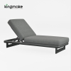 modern arise collection sun lounger 