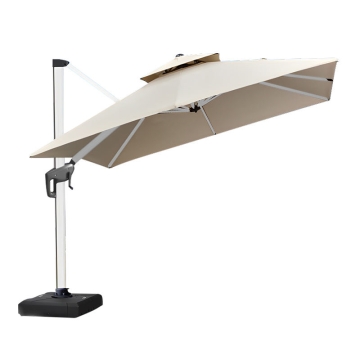 Patio Umbrella