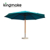 Simple Aluminum Round Outdoor Umbrella KMS8603-4A
