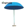 Aluminum Round Patio Umbrella KMS8623-3A
