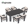 Modern Aluminum Neo Collection Outdoor Dining Set KMD18026