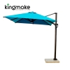High-end Aluminum LED Square Cantilever Umbrellas KMS8609A 