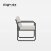 Modern Aluminum Frame Outdoor Dining Chair – Mali Collection_复制