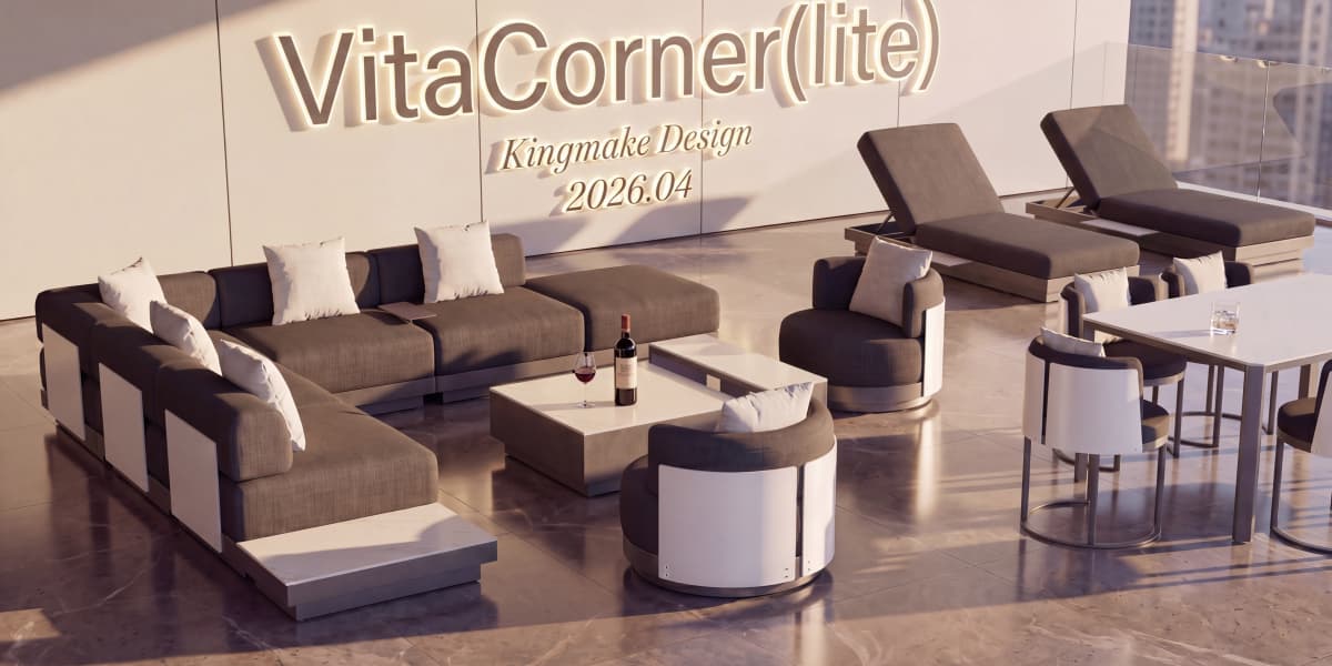 commercial for furniture for hotel outdoor spaces